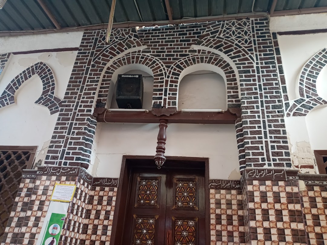 مسجد الشيخ نعيم بفوه
