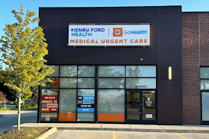 Henry Ford-GoHealth Urgent Care image