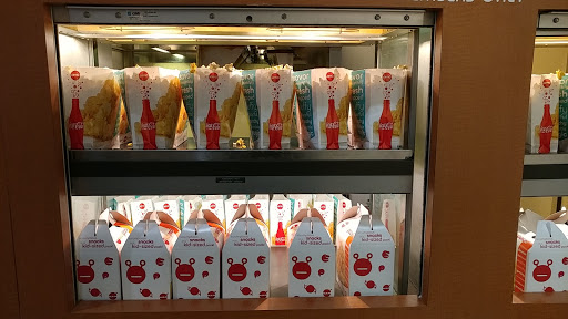 Movie Theater «AMC Assembly Row 12», reviews and photos, 395 Artisan Way, Somerville, MA 02145, USA