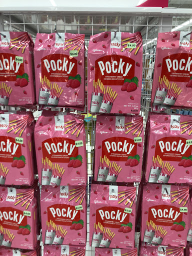 Dollar Store «Daiso», reviews and photos, 3228 Yorba Linda Blvd, Fullerton, CA 92831, USA