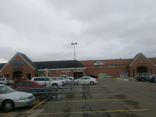 Grocery Store «Kroger», reviews and photos, 600 E Main St, Hebron, OH 43025, USA