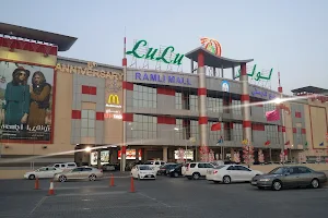 Ramli Mall image