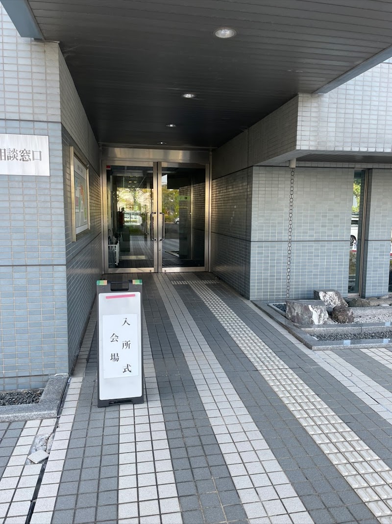 独立行政法人高齢・障害・求職者雇用支援機構 大阪支部 ポリテクセンター関西