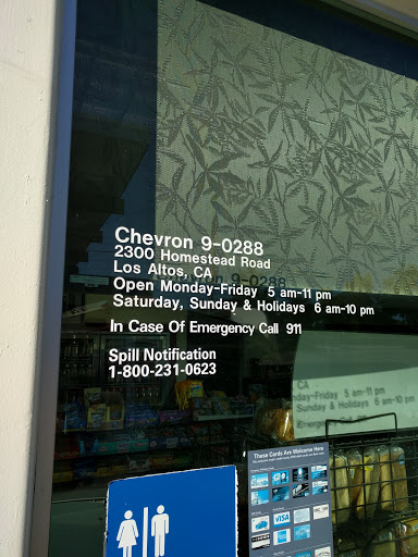 Gas Station «Chevron», reviews and photos, 2300 Homestead Rd, Los Altos, CA 94024, USA