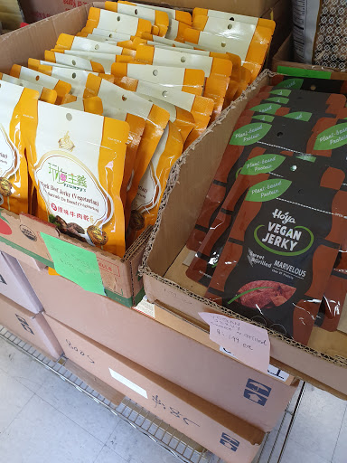 Health Food Store «Layonna Vegetarian Health Food», reviews and photos, 443 8th St, Oakland, CA 94607, USA