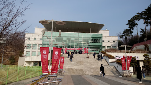 Korea University Hwajeong Gymnasium