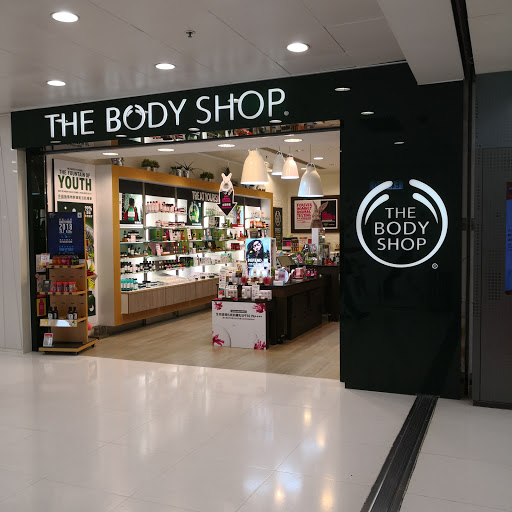 The Body Shop - 大埔