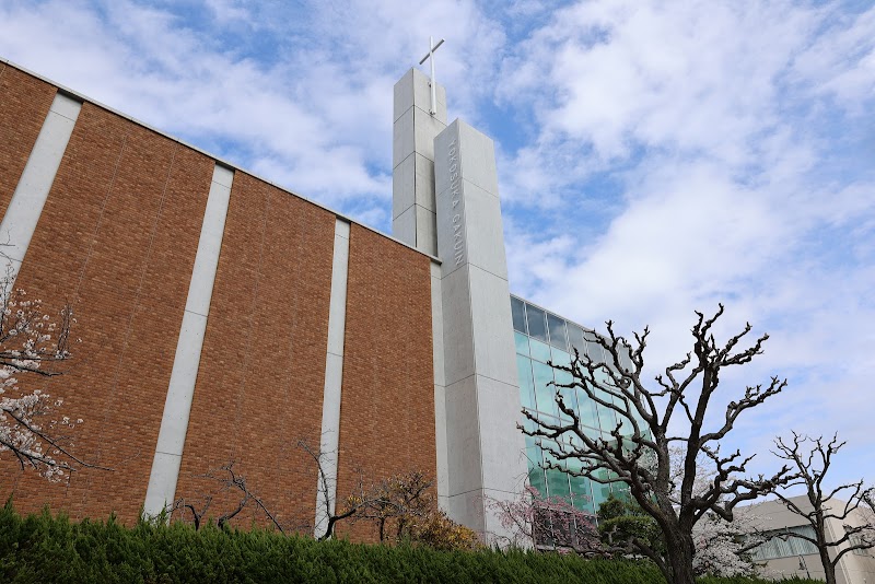 横須賀学院高等学校
