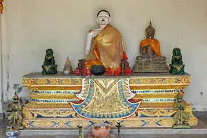 Wat Khao Bo image