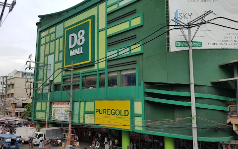 Dragon8 Shopping Mall image