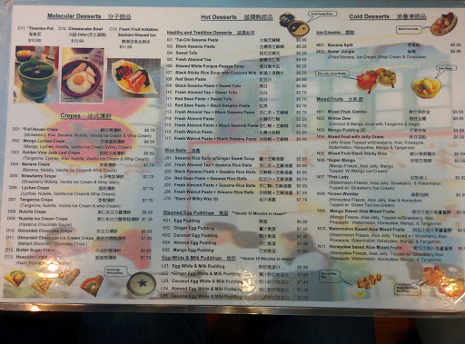 Chinese Restaurant «Dessert Republic», reviews and photos, 138 Main St, San Mateo, CA 94401, USA