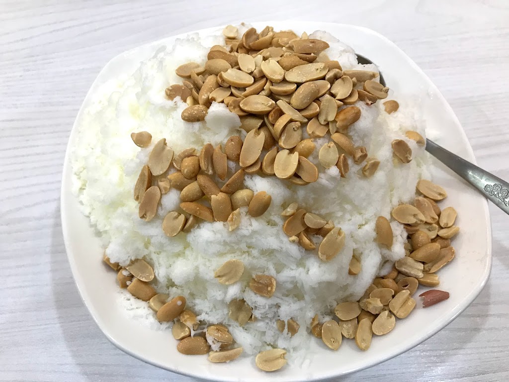 歡樂冰菓店 的照片
