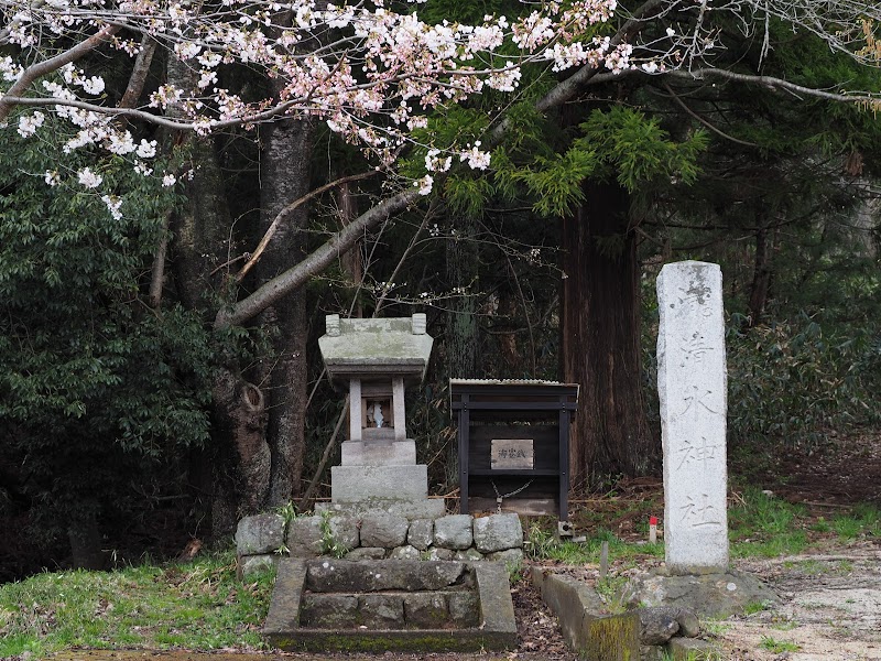 瀧清水神社