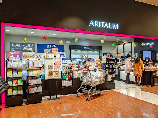 Asian Grocery Store «H Mart», reviews and photos, 10780 Fairfax Blvd, Fairfax, VA 22030, USA