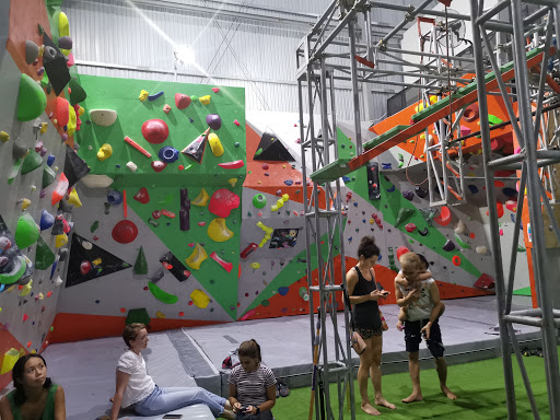 Saigon Climbing Center