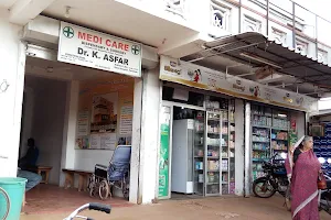 Nagavillu Medicals image