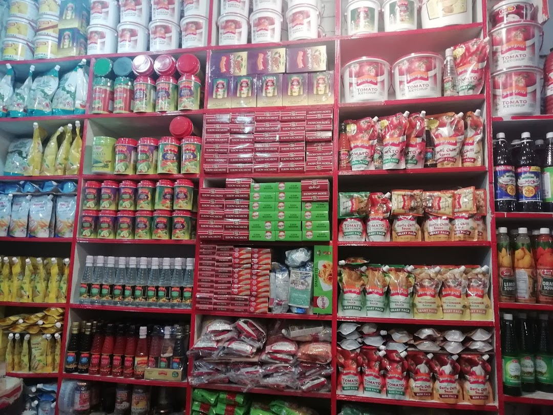 Haq Bahoo Drink Store
