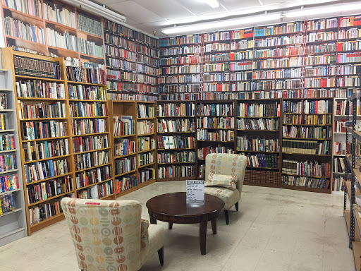 Thrift Store «Urban Thrift», reviews and photos, 9850 Walnut Hill Ln, Dallas, TX 75238, USA