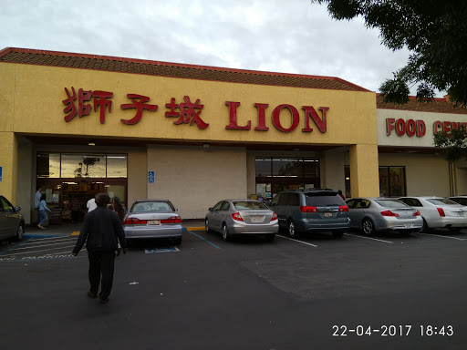 Supermarket «Lion Supermarket», reviews and photos, 1838 N Milpitas Blvd, Milpitas, CA 95035, USA