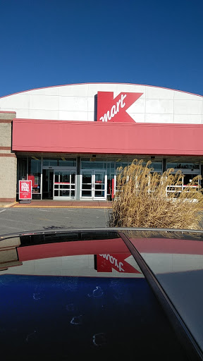 Shopping Mall «Shops at Prospect», reviews and photos, 3985 Columbia Ave, Columbia, PA 17512, USA