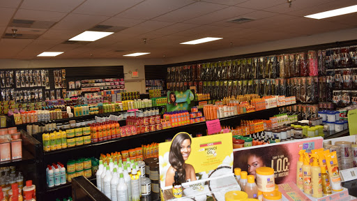 Wonderfully Made Beauty Supply, 8952 Mid S Dr, Olive Branch, MS 38654, USA, 