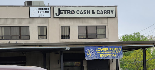 Restaurant Supply Store «Jetro Cash & Carry», reviews and photos, 15-06 132nd St, College Point, NY 11356, USA