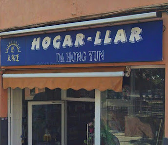 Hogar-Llar Da Hong Yun Carrer de l'Església, 3, 08780 Pallejà, Barcelona, España