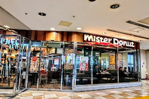 Mister Donut Kawagoe Atre Maruhiro Shop image