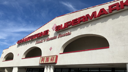 Asian Grocery Store «Grant-Stone Supermarket», reviews and photos, 8 W Grant Rd, Tucson, AZ 85705, USA