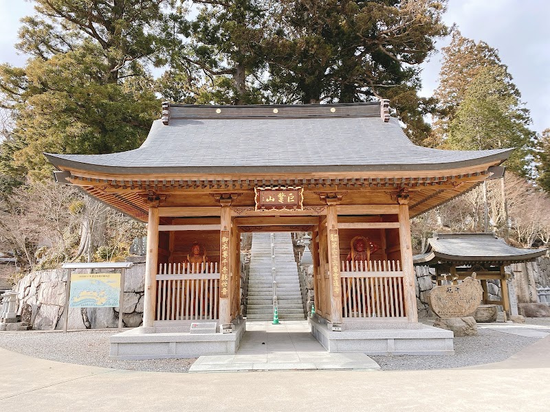 雲辺寺 仁王門