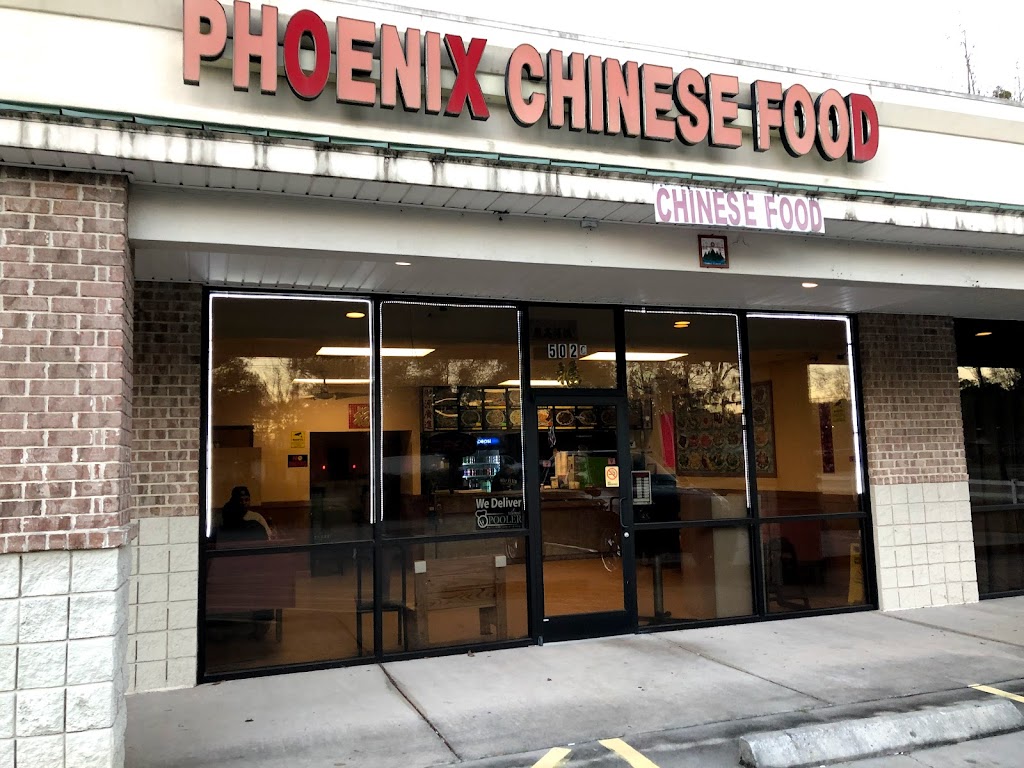 Phoenix Chinese Restaurant 31302