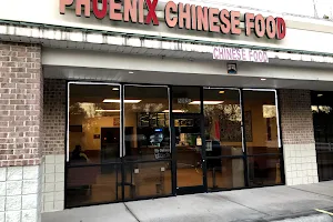Phoenix Chinese Restaurant image