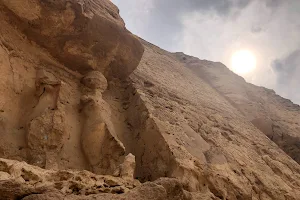 لـوحـة حـدود مـديـنـة إخـنـاتـون | Boundary Stelae of Akhenaten #U image
