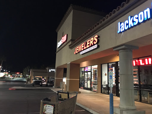 GameStop, 2631 Windmill Pkwy, Henderson, NV 89074, USA, 