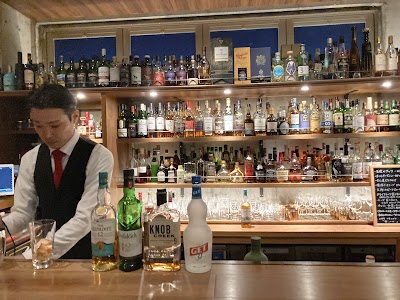 Bar Epitaph