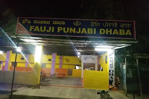 Fauji Punjabi Dhaba image