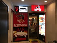 八の角とまとらーめん