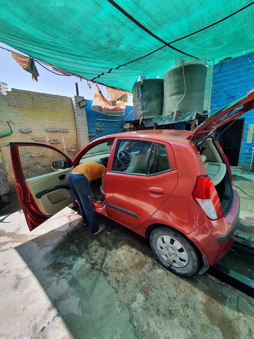 Shree Ram Car wash