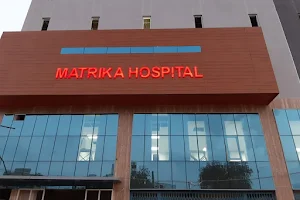 Matrika Hospital image