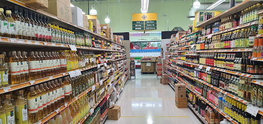 Korean Grocery Store «Assi Plaza», reviews and photos, 1291 Old Peachtree Rd NW, Suwanee, GA 30024, USA