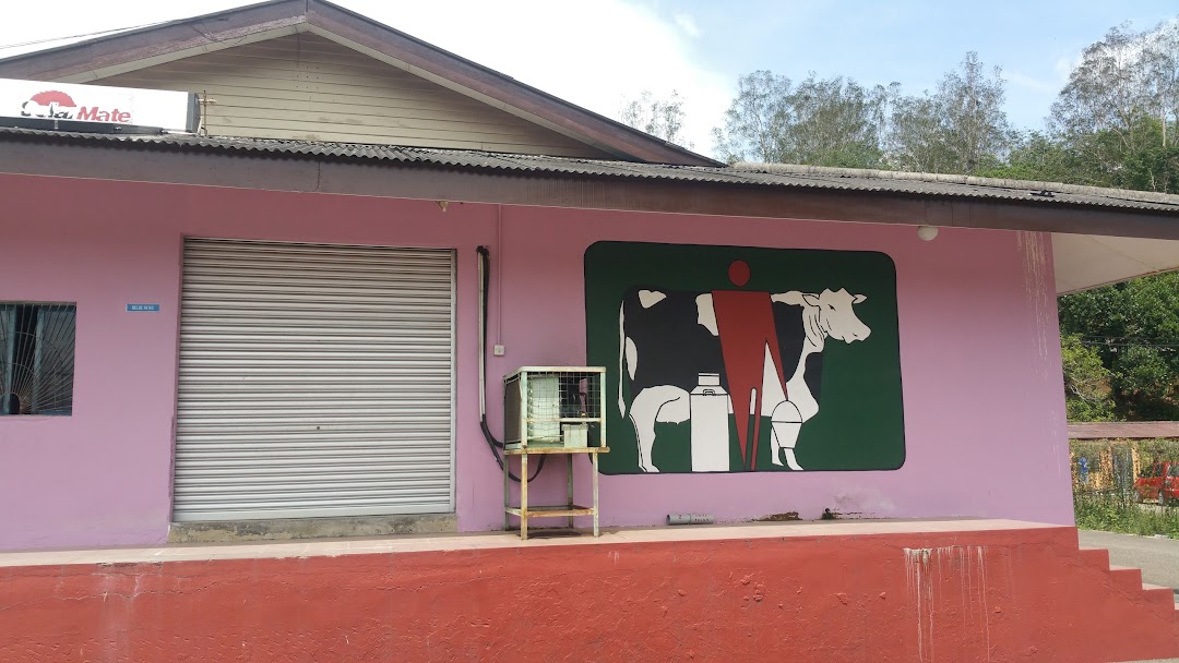 Kuala Pilah Dairy Industry Services Centre, Department of Veterinary Services