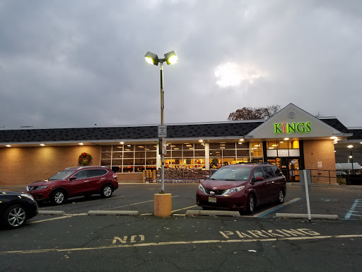 Supermarket «Kings Food Markets», reviews and photos, 112 N Maple Ave, Ridgewood, NJ 07450, USA