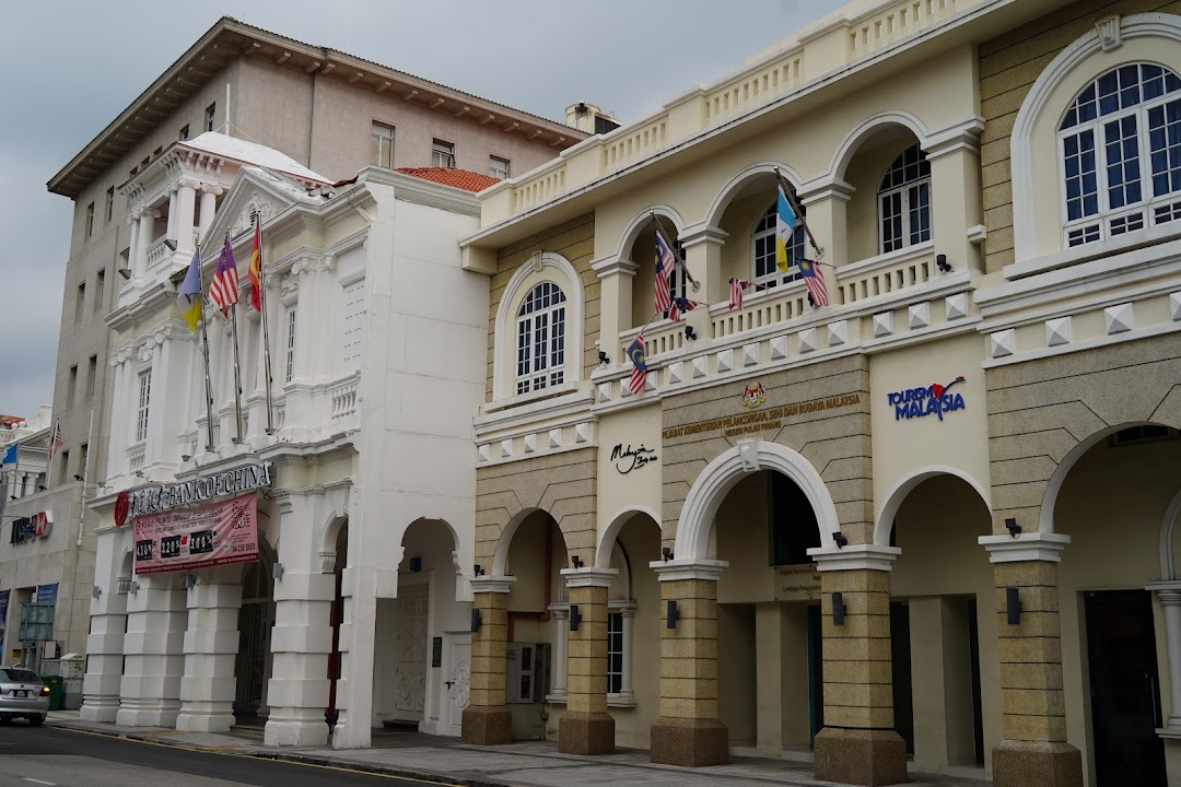 Pejabat Kementerian Pelancongan Dan Kebudayaan Malaysia Negeri Pulau Pinang