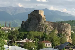 Surami Fortress image