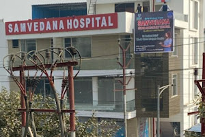 SAMVEDANA MULTISPECIALITY HOSPITAL - Best Hospital In Gomti nagar Extension || image