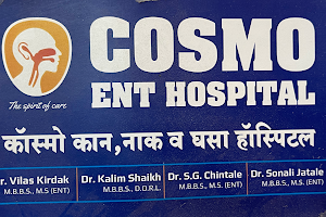 Cosmo ENT Hospital And Research Center image