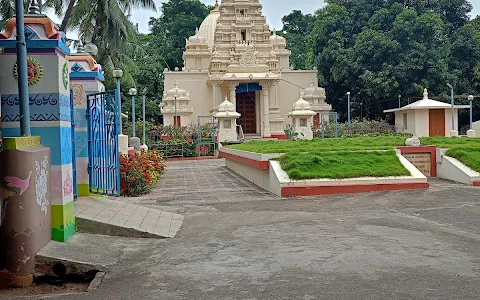 Ramakrishna Math & Ramakrishna Mission, Rajamahendravaram (Rajahmundry) image