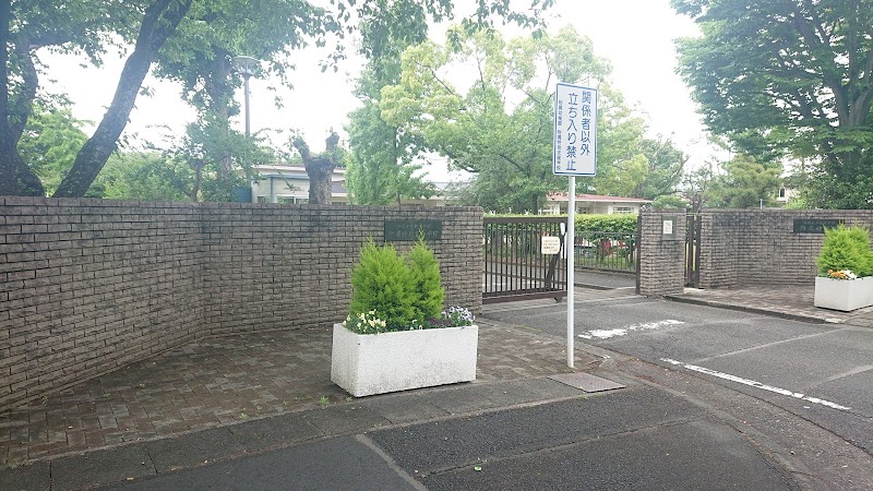 静岡大学教育学部附属特別支援学校