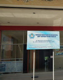 Foto SMP  Terpadu Prima Bangsa, Kabupaten Bogor