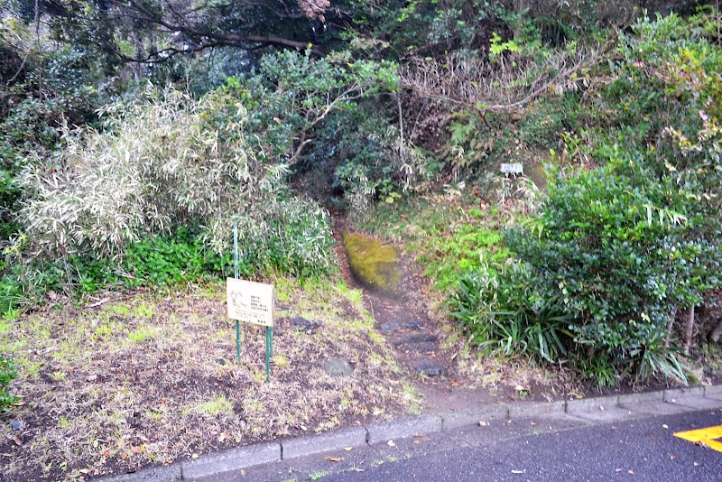 巡礼古道・ハイランド側入口